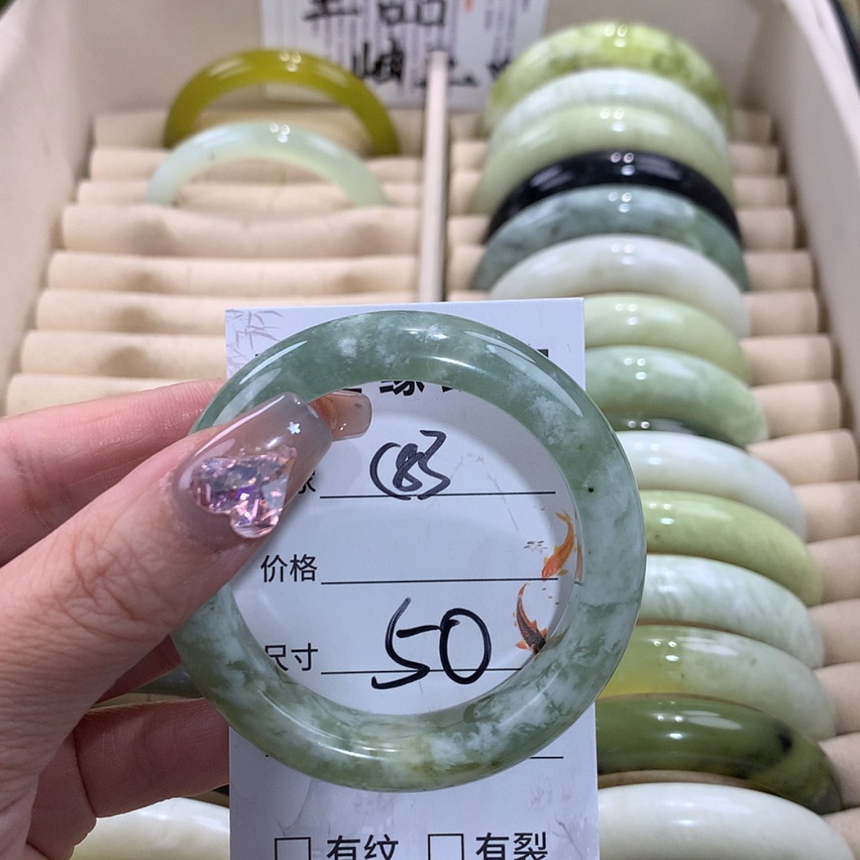 【闪购商品】未镶嵌蛇纹石玉手镯
