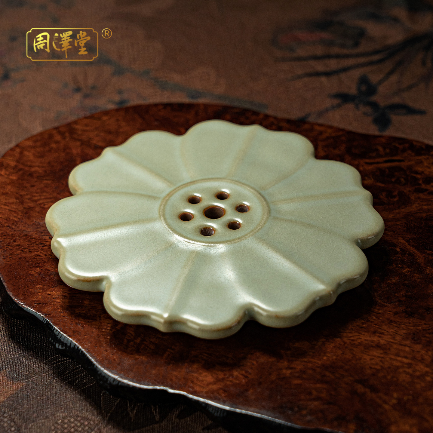 周泽堂汝窑粉青莲纹杯托中式花瓣杯垫茶托景德镇陶瓷开片可养