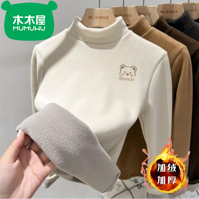 木木屋女童秋冬新款萌趣印花打底衫中大童高领加绒一体绒保暖卫衣