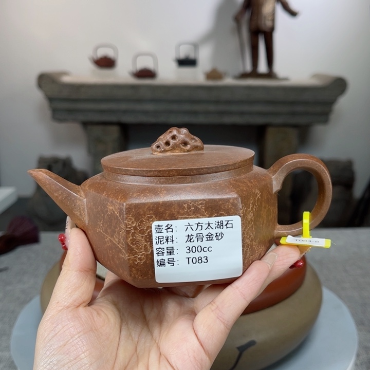 紫砂茶壶紫砂刻绘