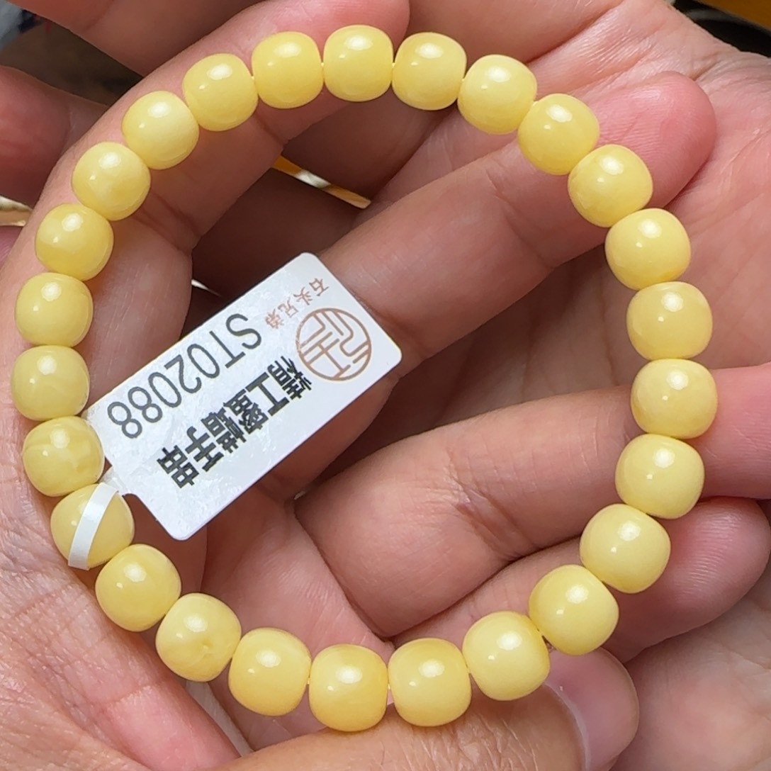 未镶嵌琥珀珠宝奇石8咪