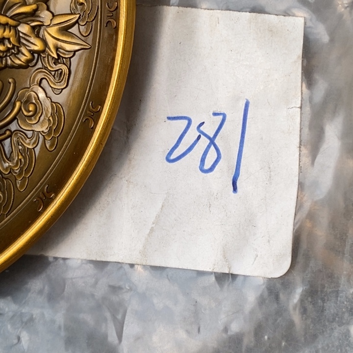 w***好德宝文玩专属链接