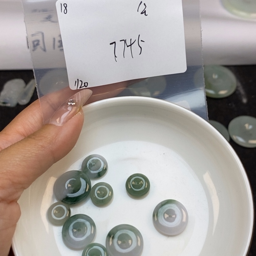 【闪购商品】翡翠颈饰未镶嵌不