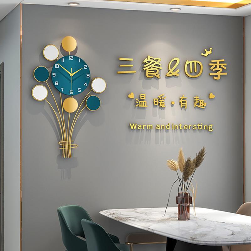 轻奢餐厅装饰画大气饭厅挂画壁画简约现代客厅时钟挂钟高级感钟表