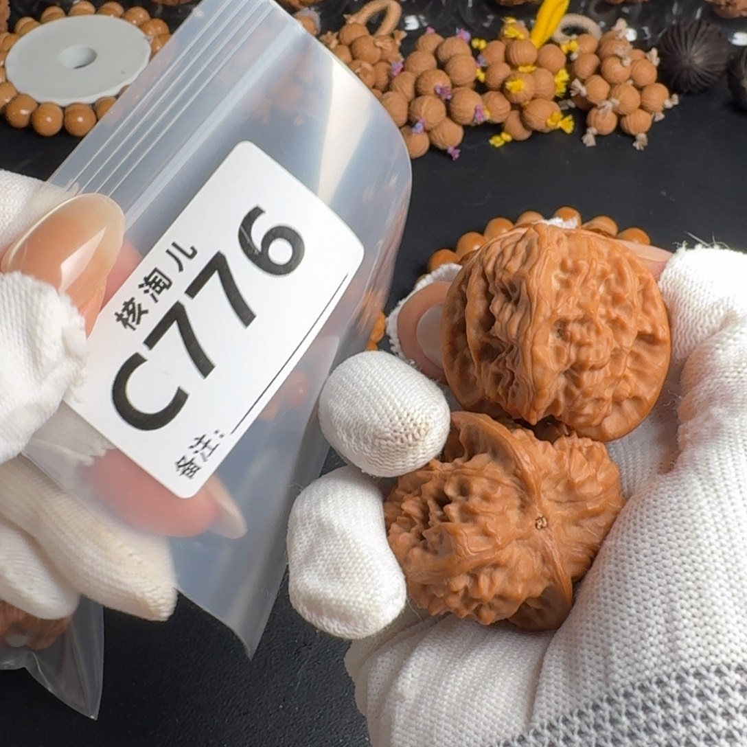 *****把件文玩核桃37野狼C776