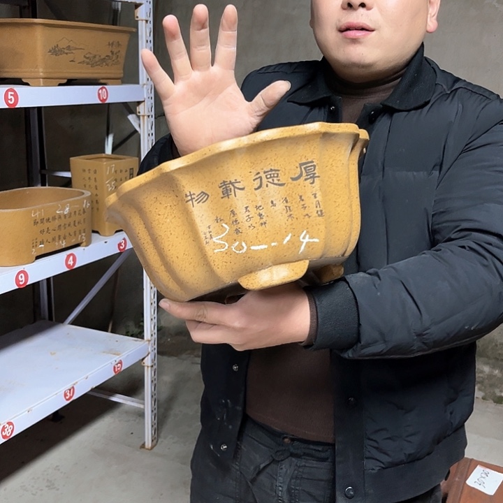 紫砂花盆紫砂等传统