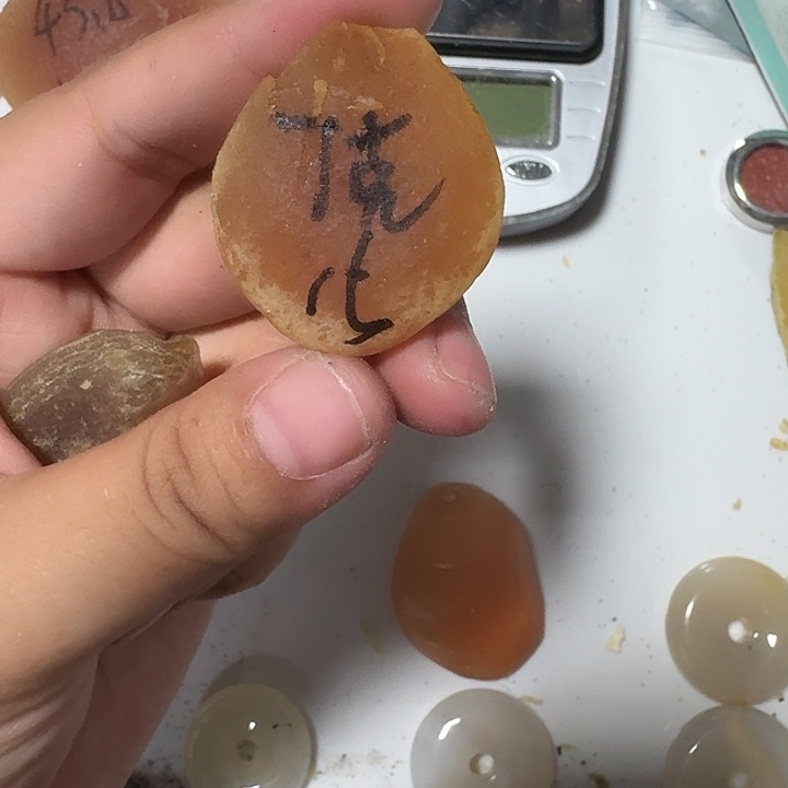 非金属无青鱼石青鱼石