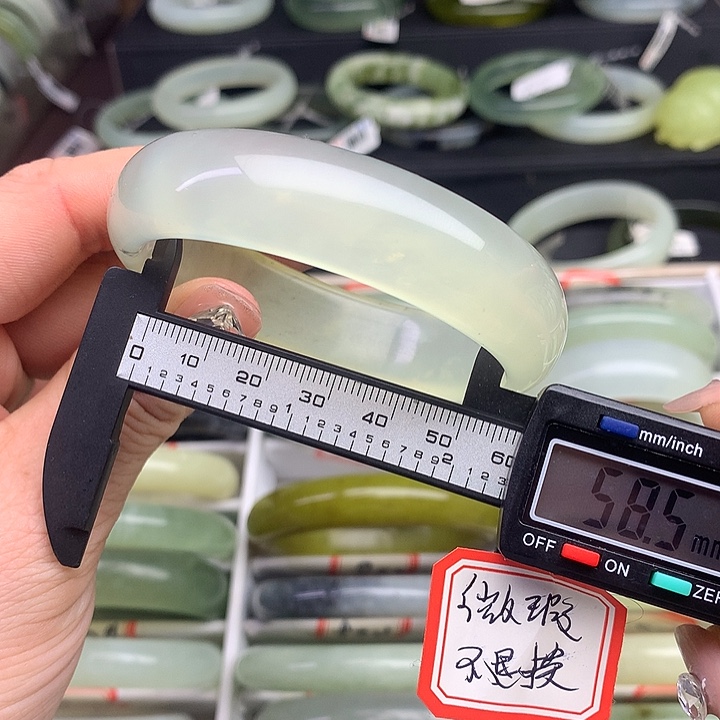 蛇纹石玉手镯未镶嵌937