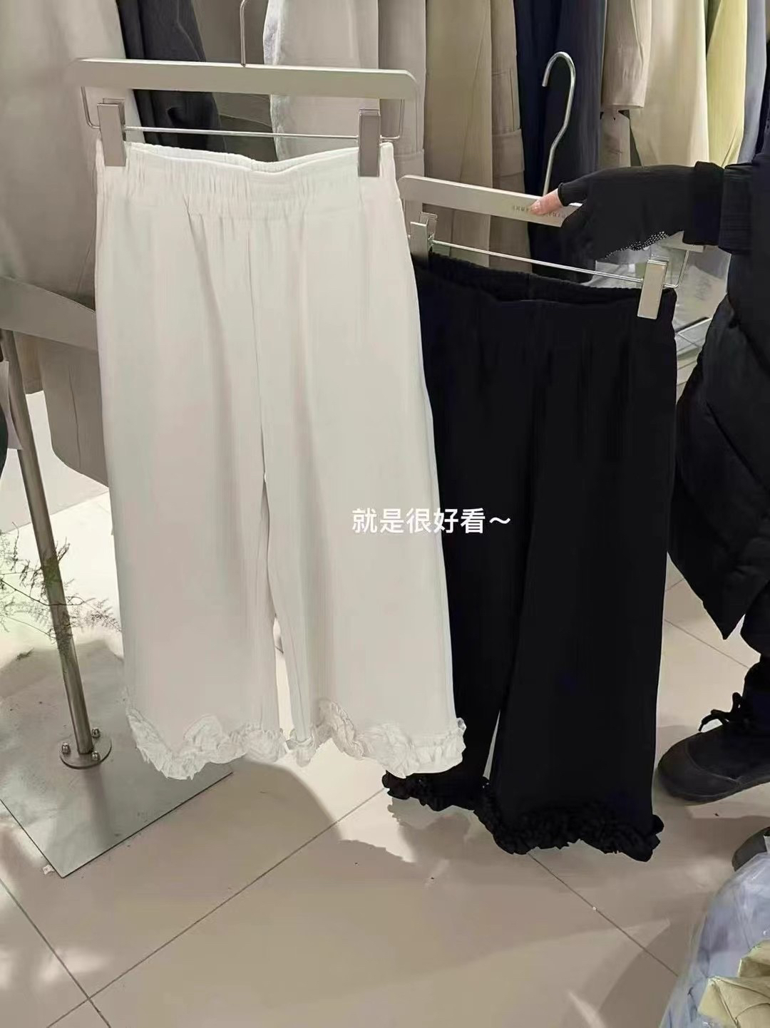 夏季新款高腰显瘦直筒木耳边拼接大码女凉凉裤