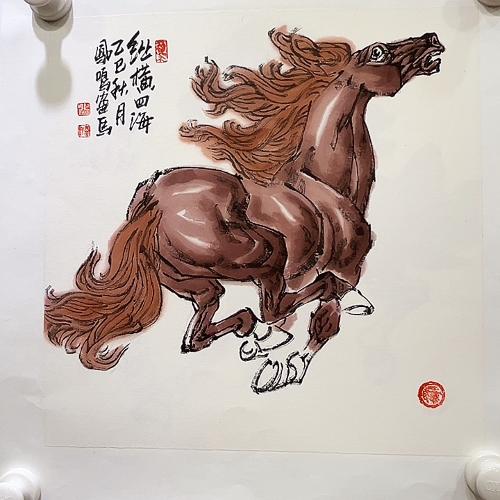 国画知鱼之乐纯手绘