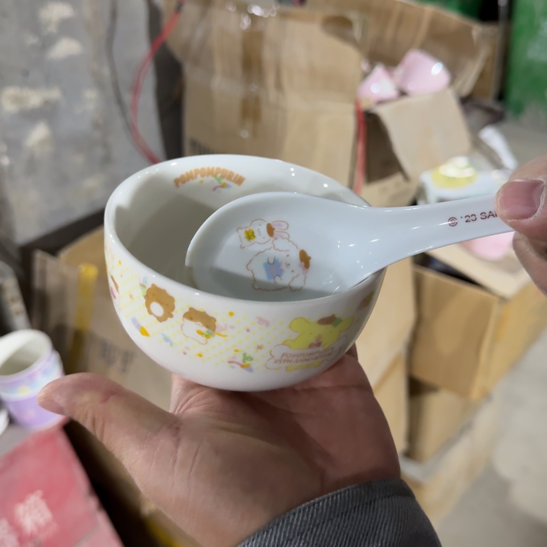 瓷片这个世界真的很美好