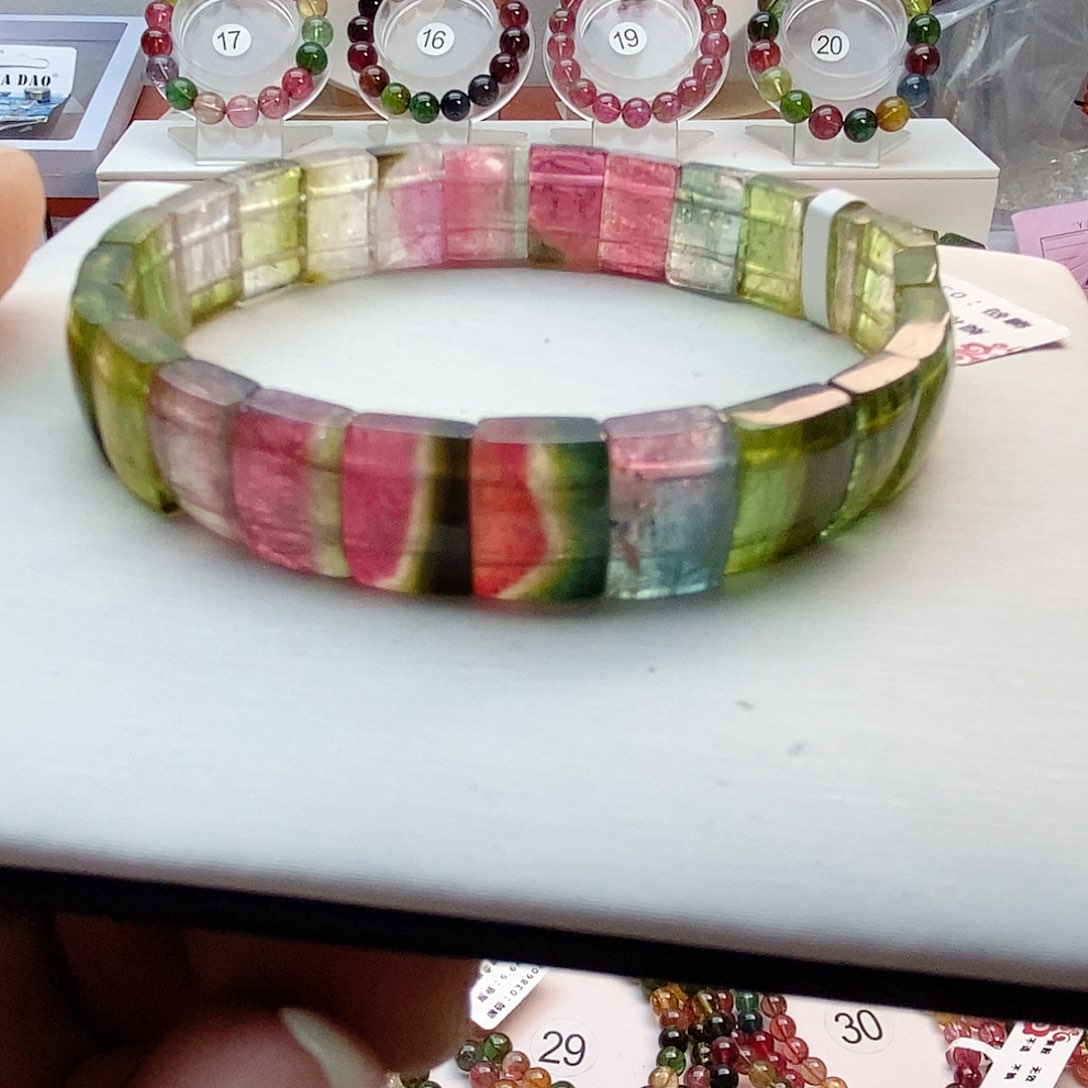 碧玺手链未镶嵌6号