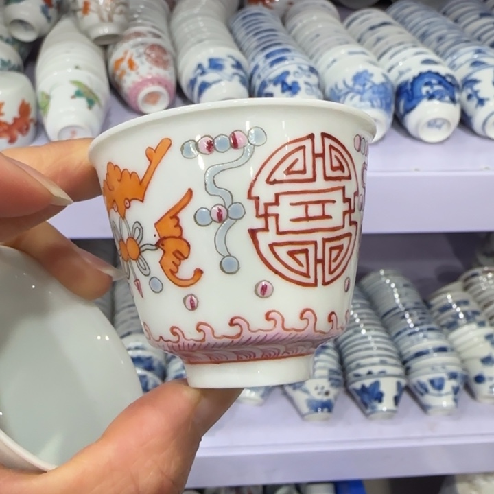 杯陶瓷艺术品收藏陶瓷