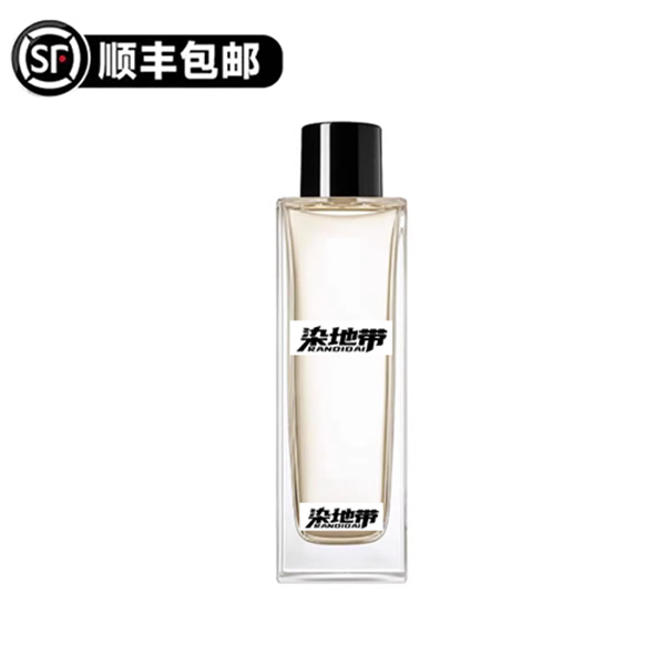 树身体油  #化妆品  #158