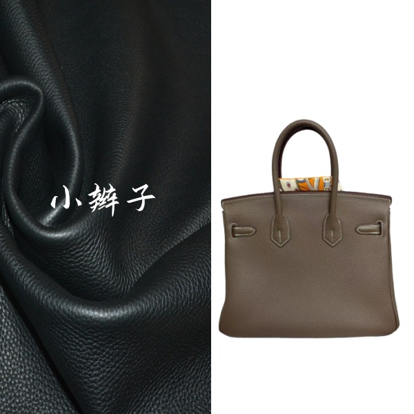 【小辫子】BK-大象灰深灰纯色-女包时尚手提包百搭气质女斜跨单肩包