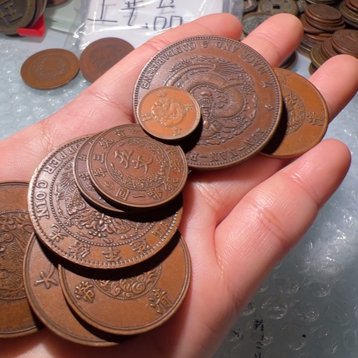 清***人九枚工艺品铜币摆件