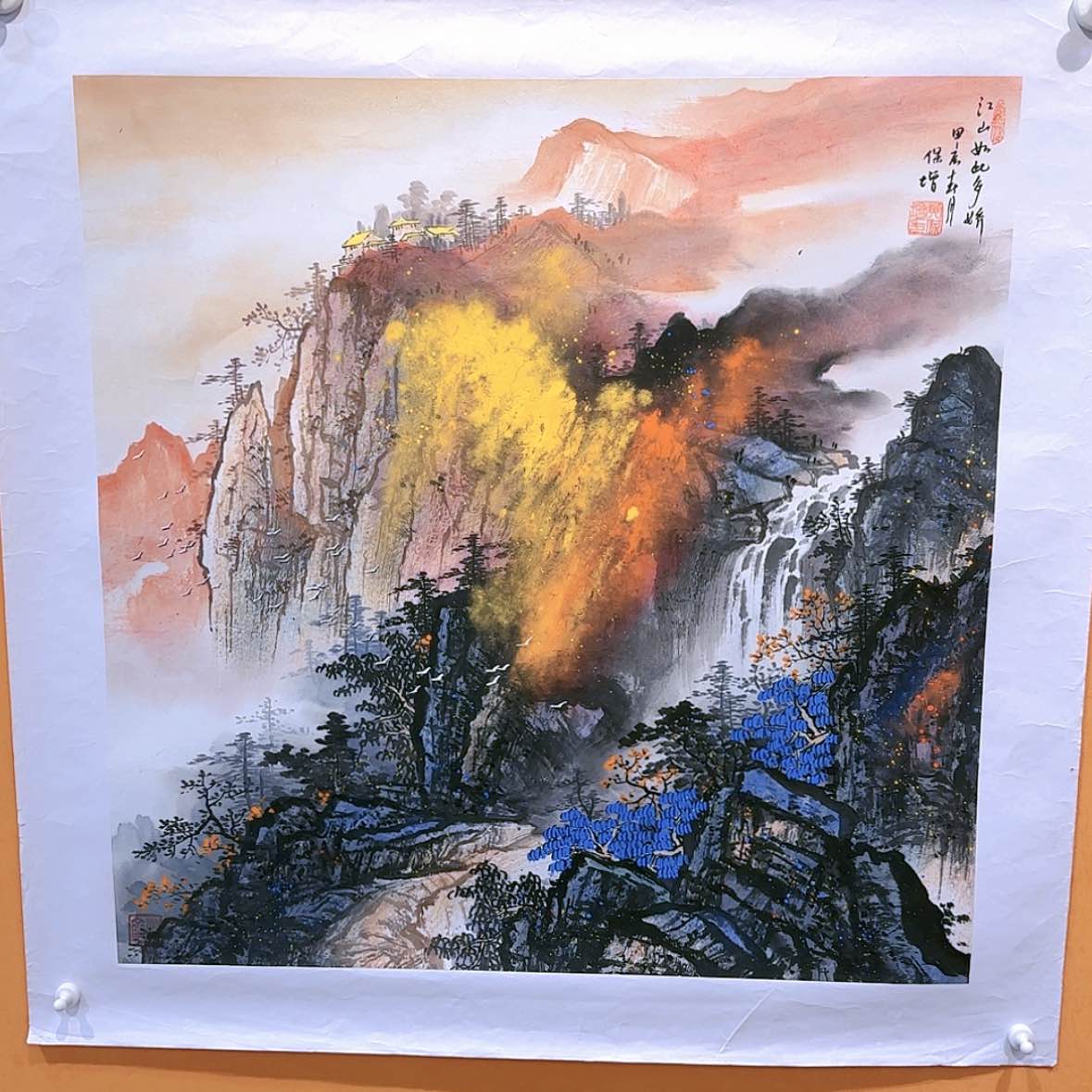 【闪购商品】国画书法作品欣赏，书法作品欣赏。