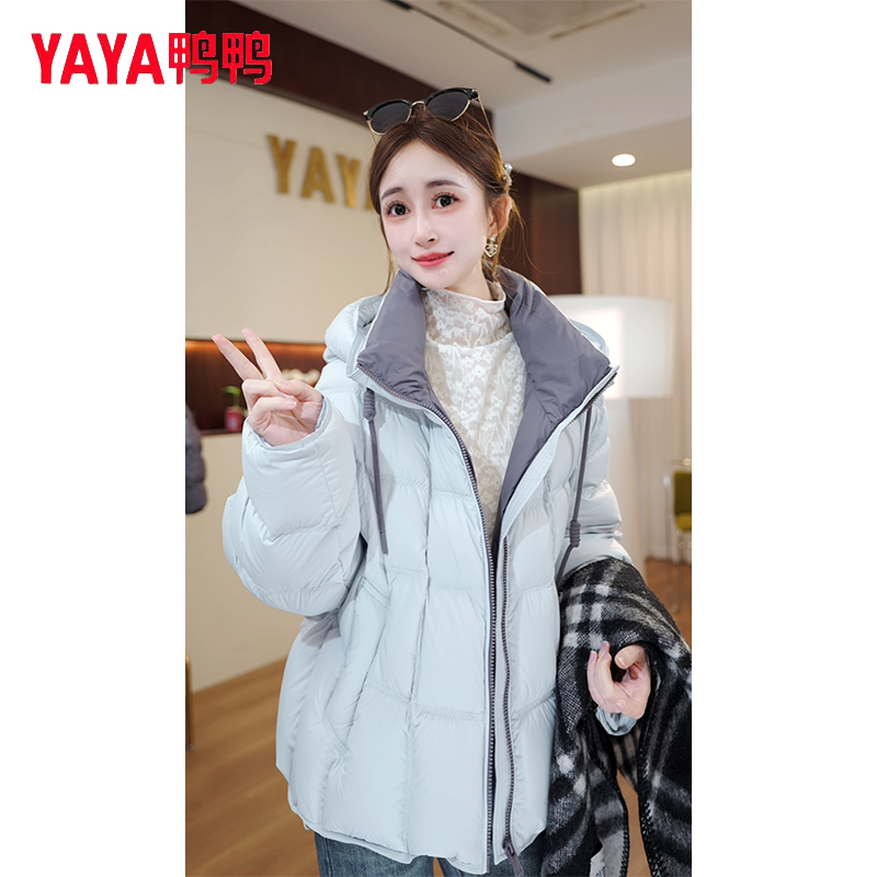 YAYA/鸭鸭双拼百搭户外休闲运动女士90绒短款羽绒服YE5B603155L