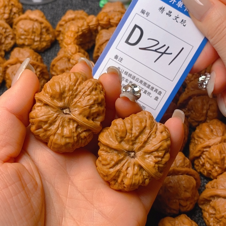 把件文玩核桃那*蛤蟆