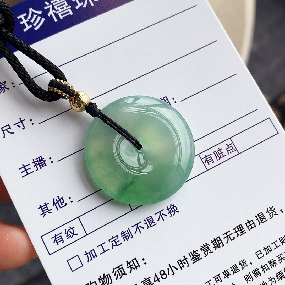 翡翠颈饰未镶嵌翡翠首饰