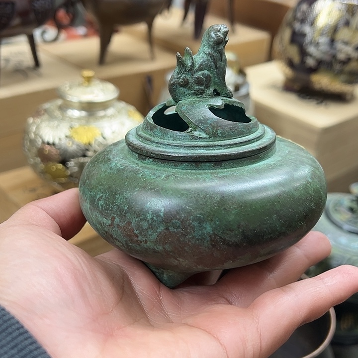 陈***辉铜新店开业福利来