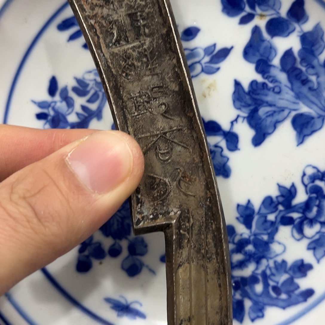 瓷片瓷摆件瓷摆件瓷摆件瓷摆件瓷摆件瓷摆件