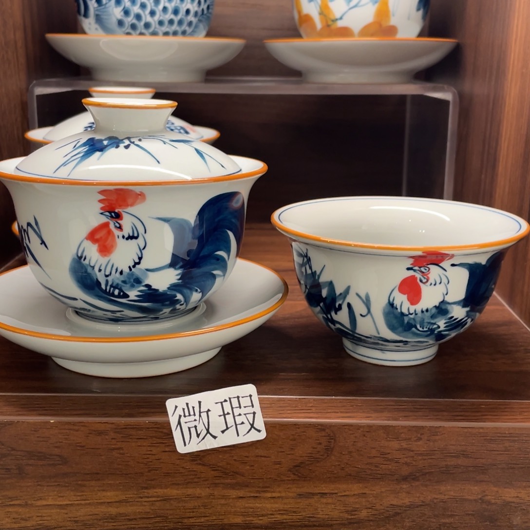 微瑕釉下彩纯手绘