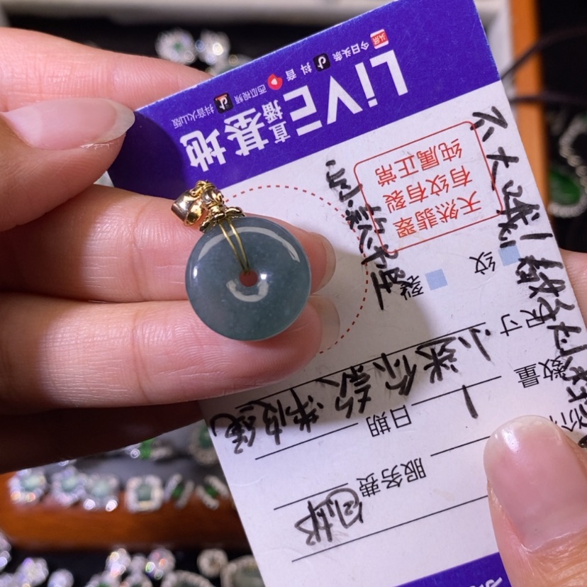 【闪购商品】翡翠颈饰未镶嵌天然