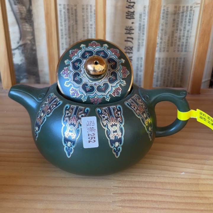 涛***0茶壶紫砂宜兴紫砂壶