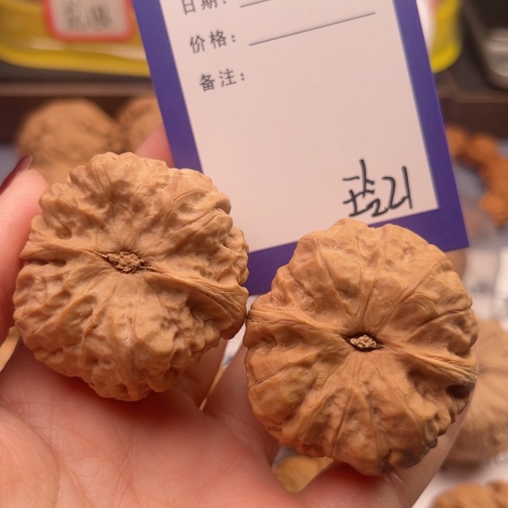 文玩核桃把件(****亮文玩核桃把件21