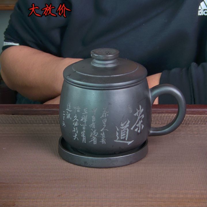 茶杯紫砂高档紫砂茶具套装