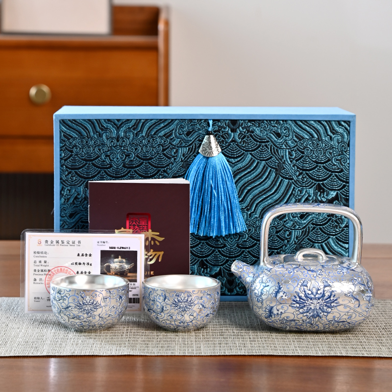 青花缠枝莲纯银粉999鎏银功夫茶具一壶两杯提梁壶套装高档礼盒装