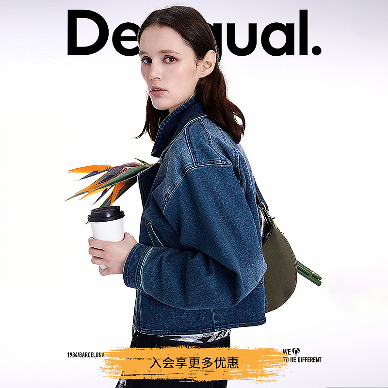 Desigual25秋冬新品牛仔双排扣大翻领设计女士外套