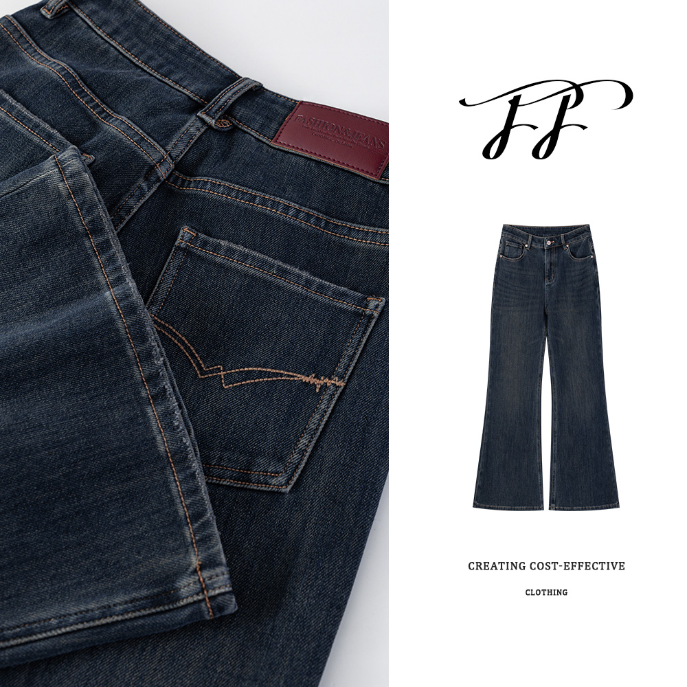 芳芳微胖定制春秋雅丹款直筒喇叭裤显瘦高腰牛仔裤女装F6031