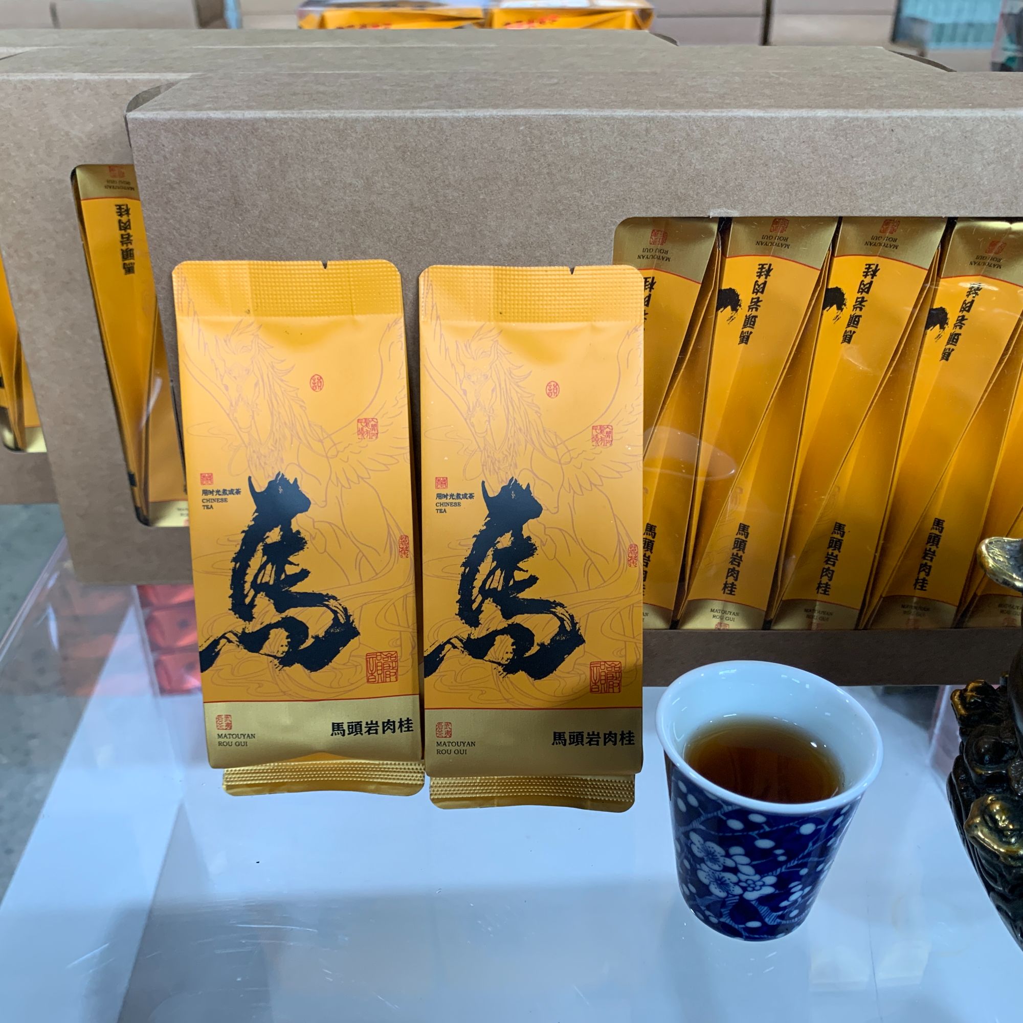 武夷岩茶 马头岩肉桂 20泡pvc装