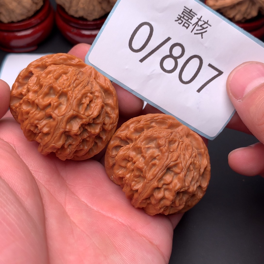 文玩核桃把件红皮全勤苹果42