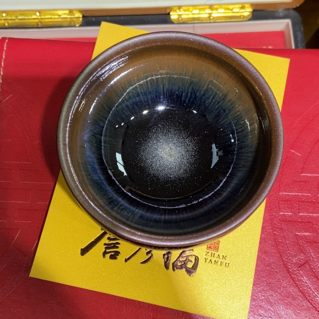 茶盏加油加油继续