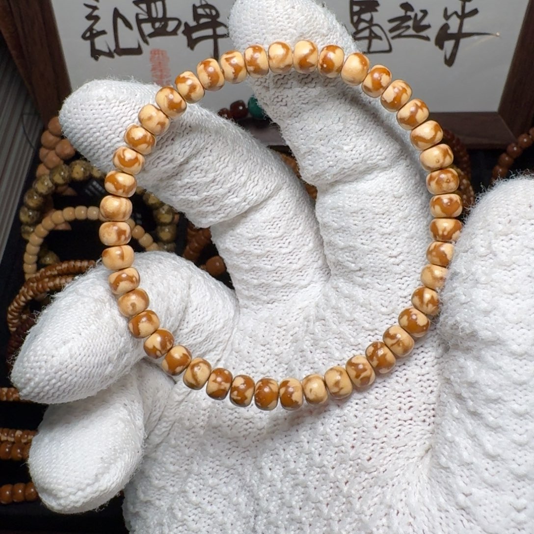 紫金鼠手串熊猫火焰纹小老型