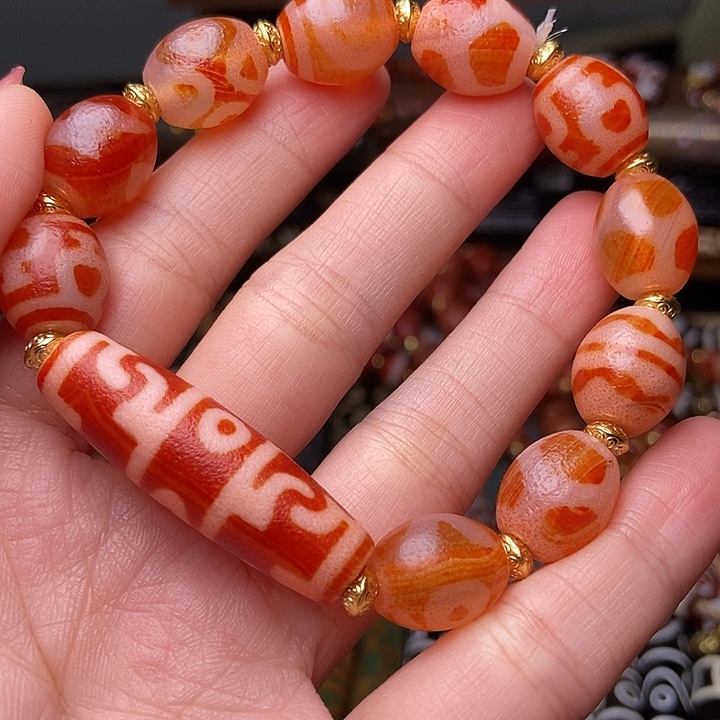 玛瑙/玉髓未镶嵌手链