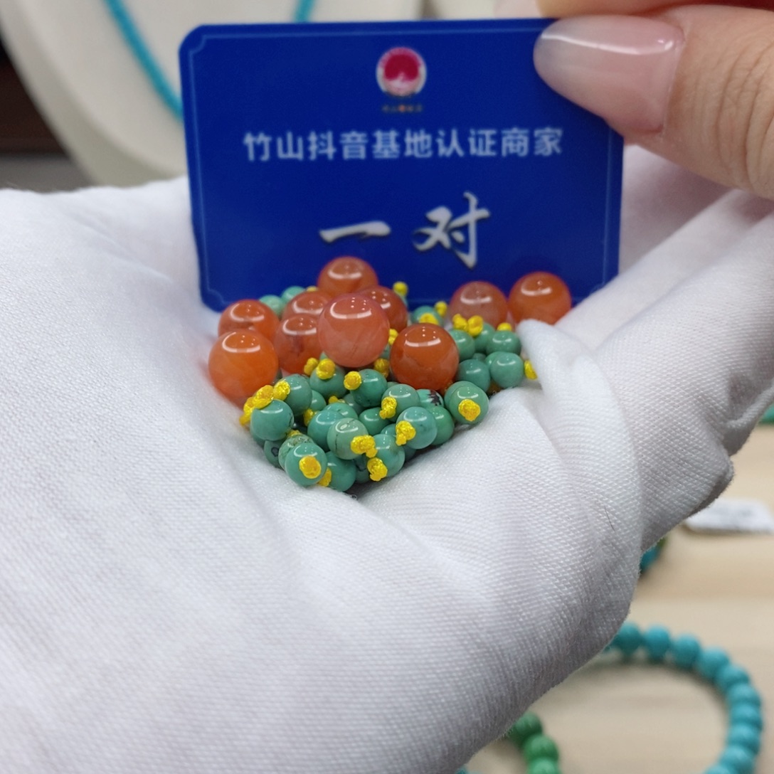 南红玛瑙未镶嵌珠宝奇石4.7mm