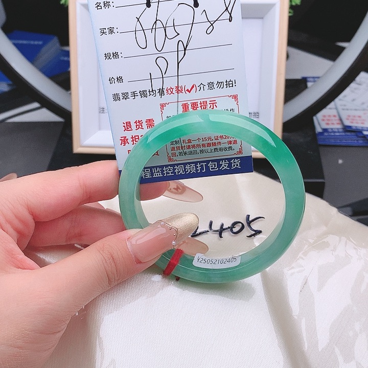翡翠手镯以实物为准微色差T21