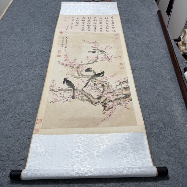 先春报喜（宽47，高140）高清微喷装饰画