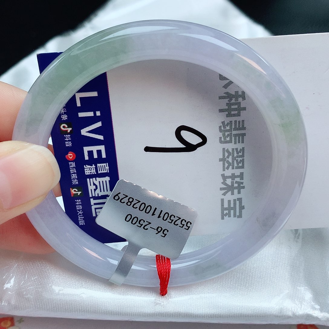 翡翠手镯未镶嵌缅甸天然A货翡翠手镯