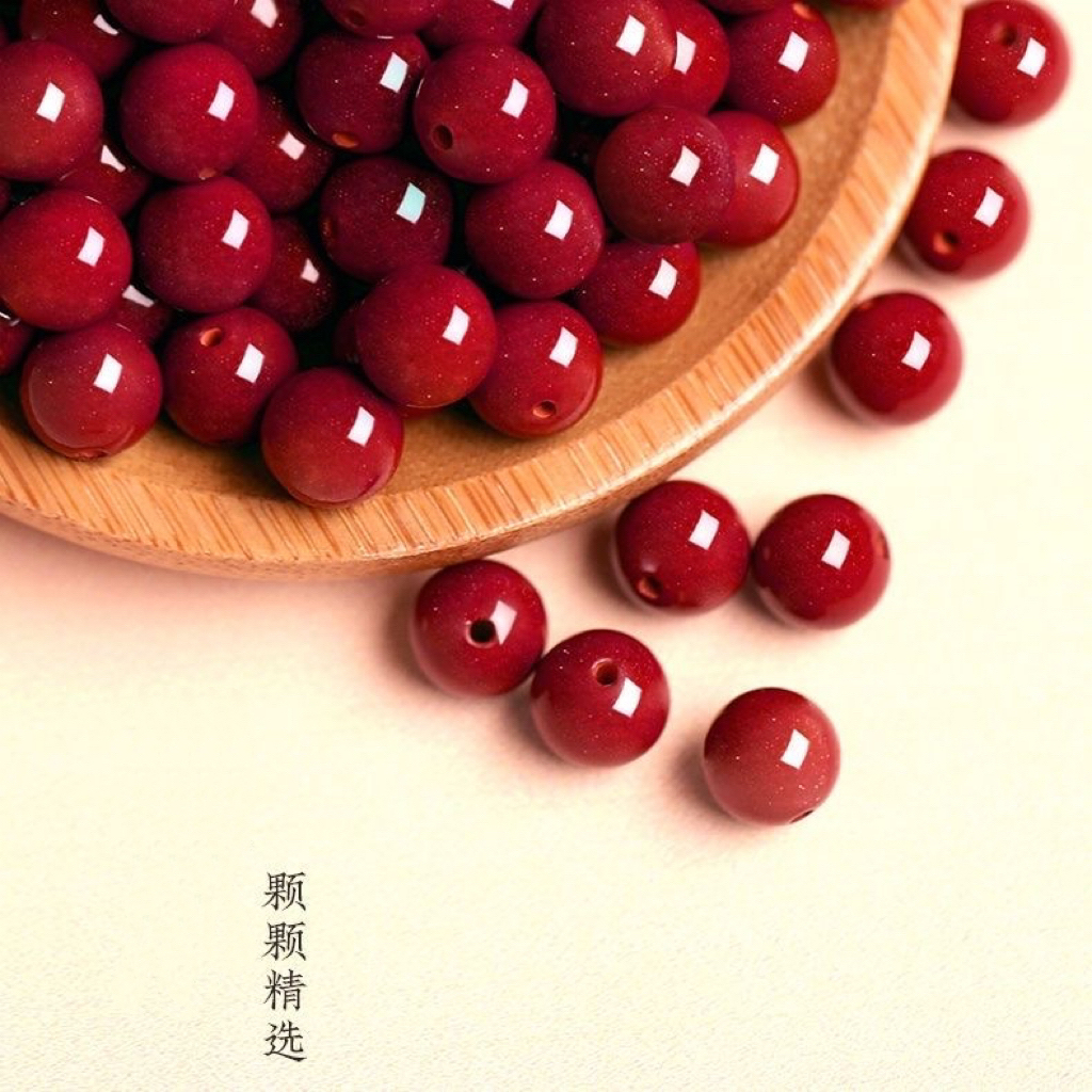 含辰砂工艺品含辰砂工艺品含辰砂工艺品散珠DIY配珠(不支持火烧)