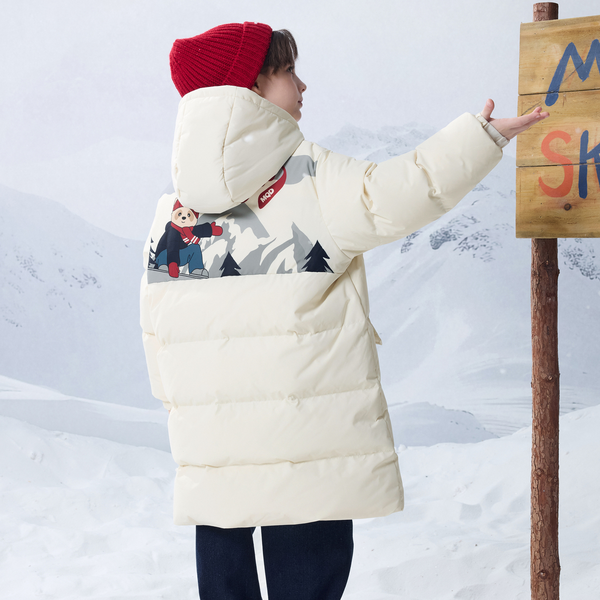 【门店爆款】MQD冬季新品儿童潮酷休闲保暖连帽中长款羽绒服