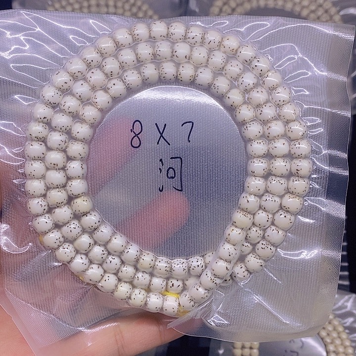 ****后星月菩提手串海南原生态星月菩提