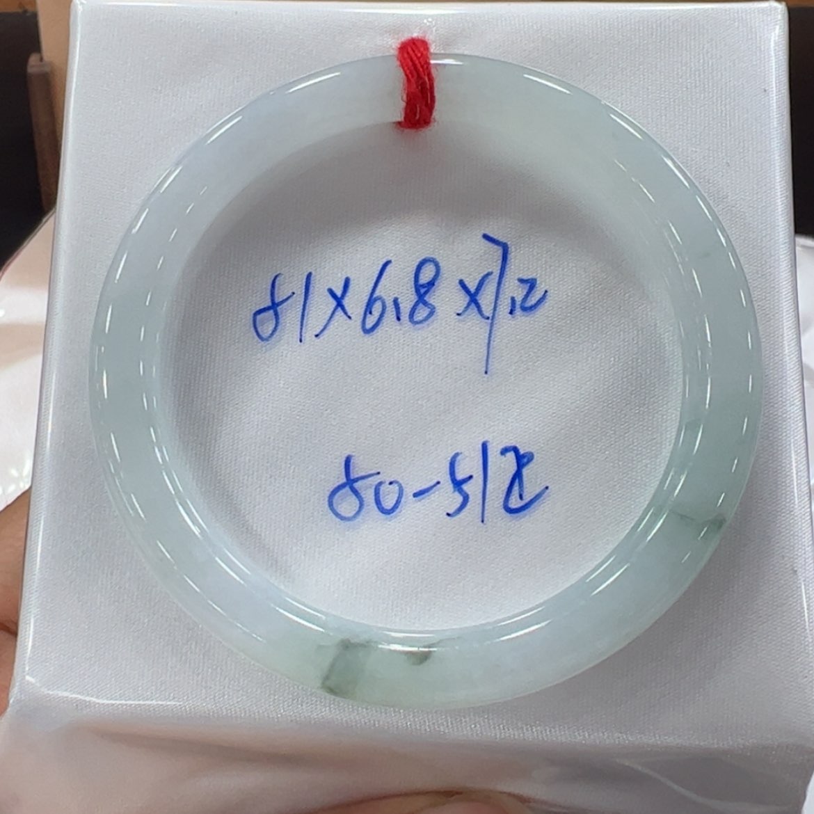 【闪购商品】翡翠手镯未镶嵌翡翠