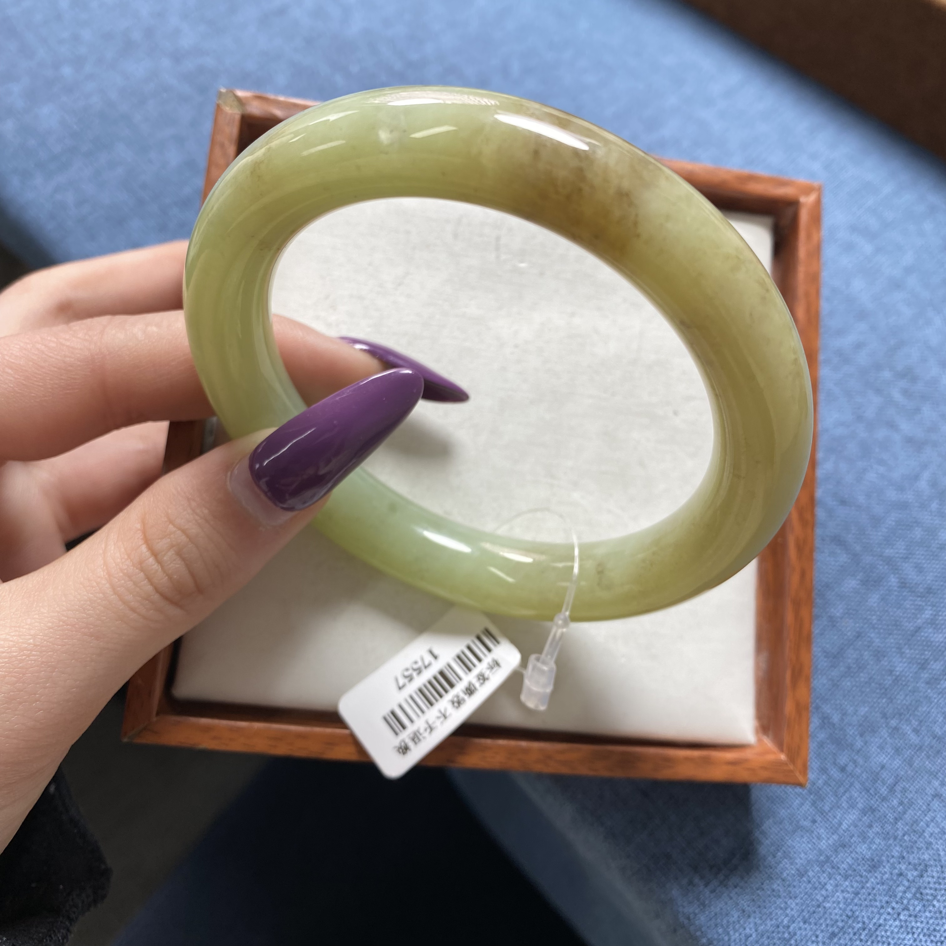 天然和田玉手镯 58.3