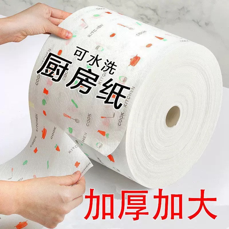 大卷懒人抹布厨房抹布洗碗布百洁布不沾油厨房吸水干湿两用纸巾