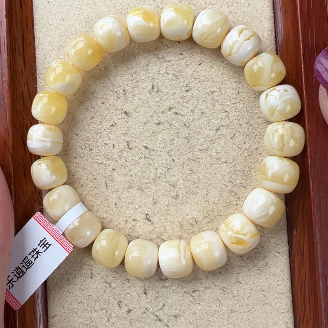 琥珀手链未镶嵌糖***糖14.21白腊